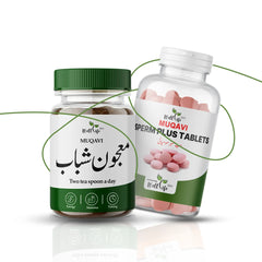 Majoon Full+Sperm Plus | Ultimate Men Energy Booster