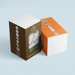 Majoon Full+Zobra | Premium Power Booster for Men