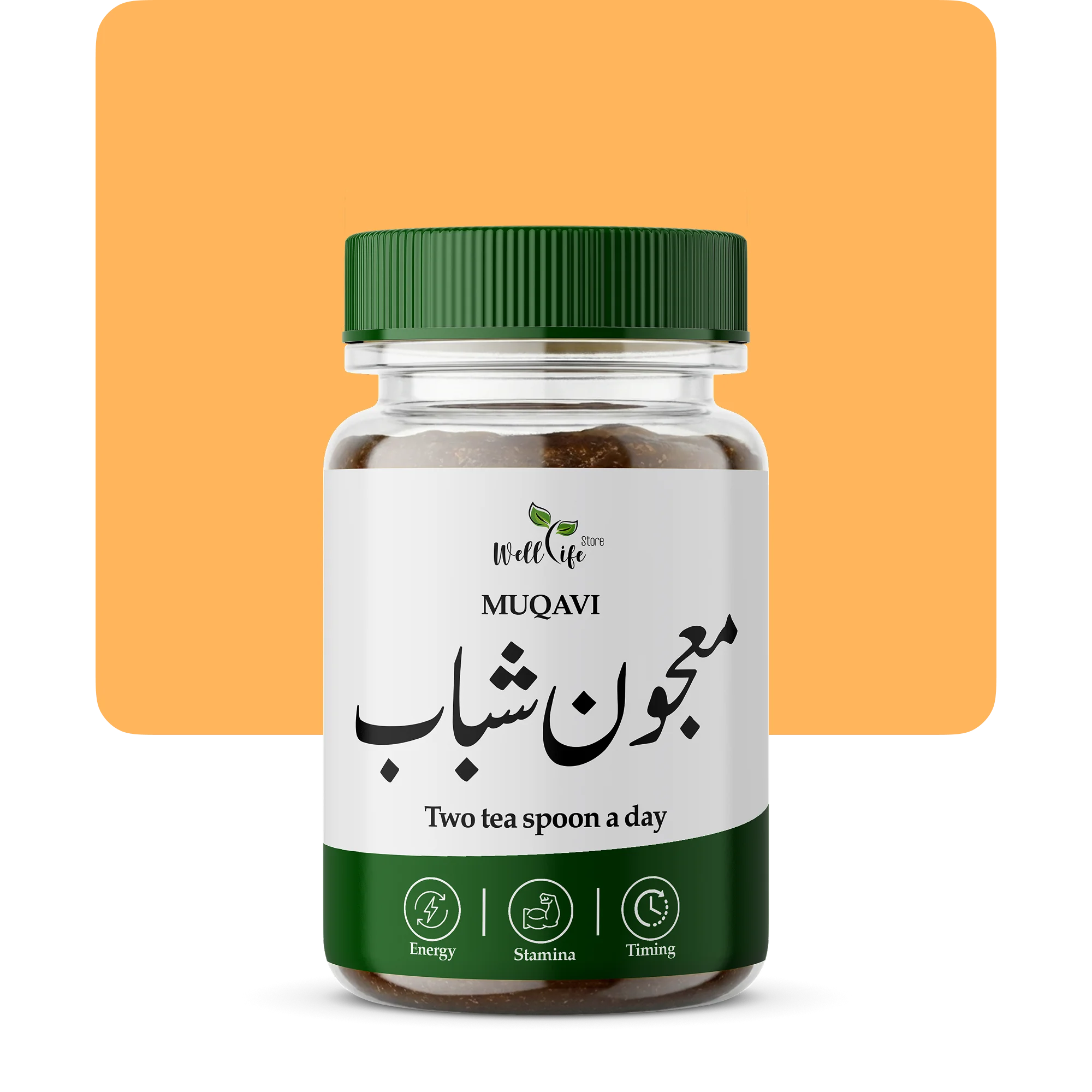 Bottle of MUQAVI supplement with green lid and white label on a white background