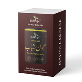 WellLife Muqavi tea packaging on a white background