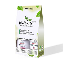 Gynowell+Sperm Plus | Complete Fertility Support Men & Women