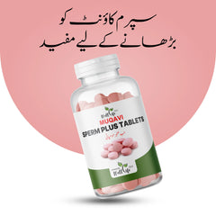 Sperm Plus Tablets