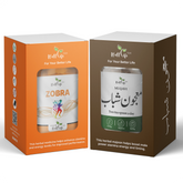 Majoon Full+Zobra | Premium Power Booster for Men