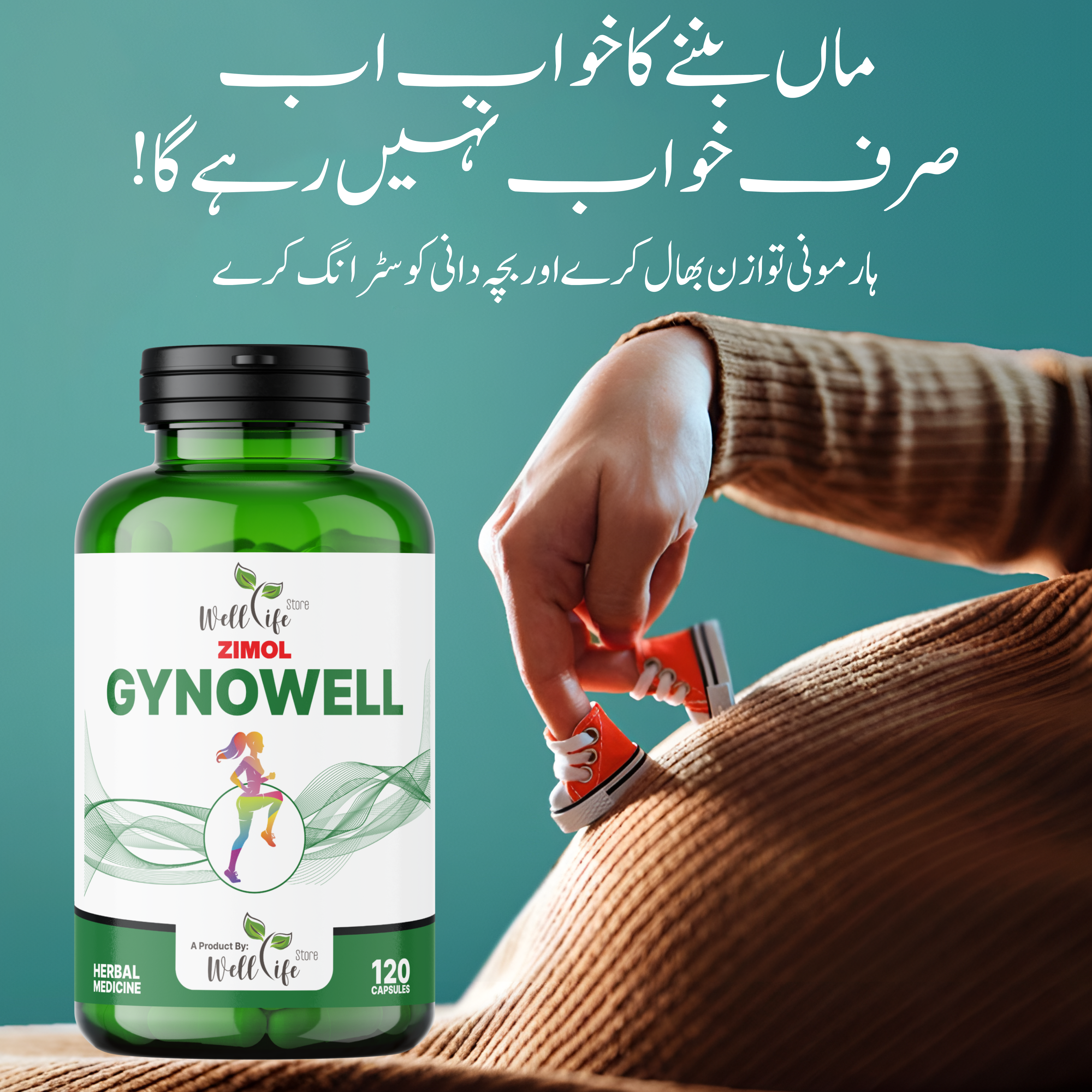 Zimol Gynowell supplement bottle with a hand holding a pill bottle against a teal background