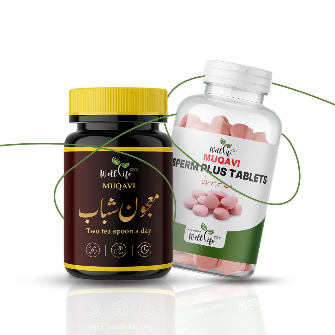 Majoon Full+Sperm Plus | Ultimate Men Energy Booster