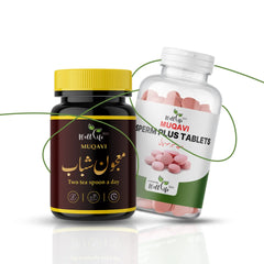 Majoon Full+Sperm Plus | Ultimate Men Energy Booster