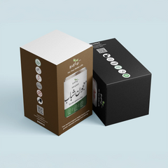 Majoon Full+Sperm Plus | Ultimate Men Energy Booster