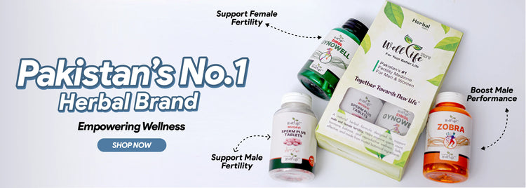 Number 1 Herbal Brand in Pakistan