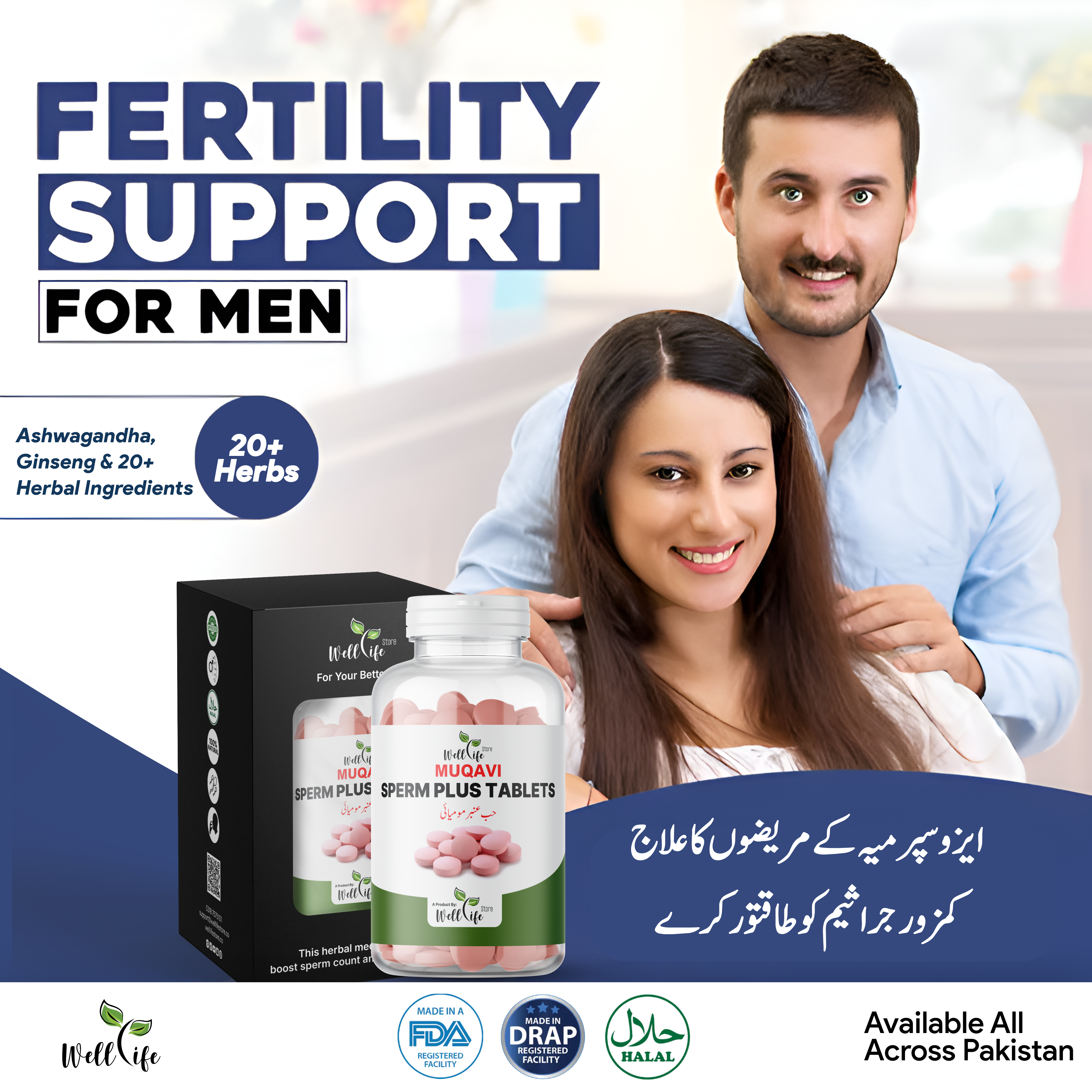 Sperm Plus Tablets