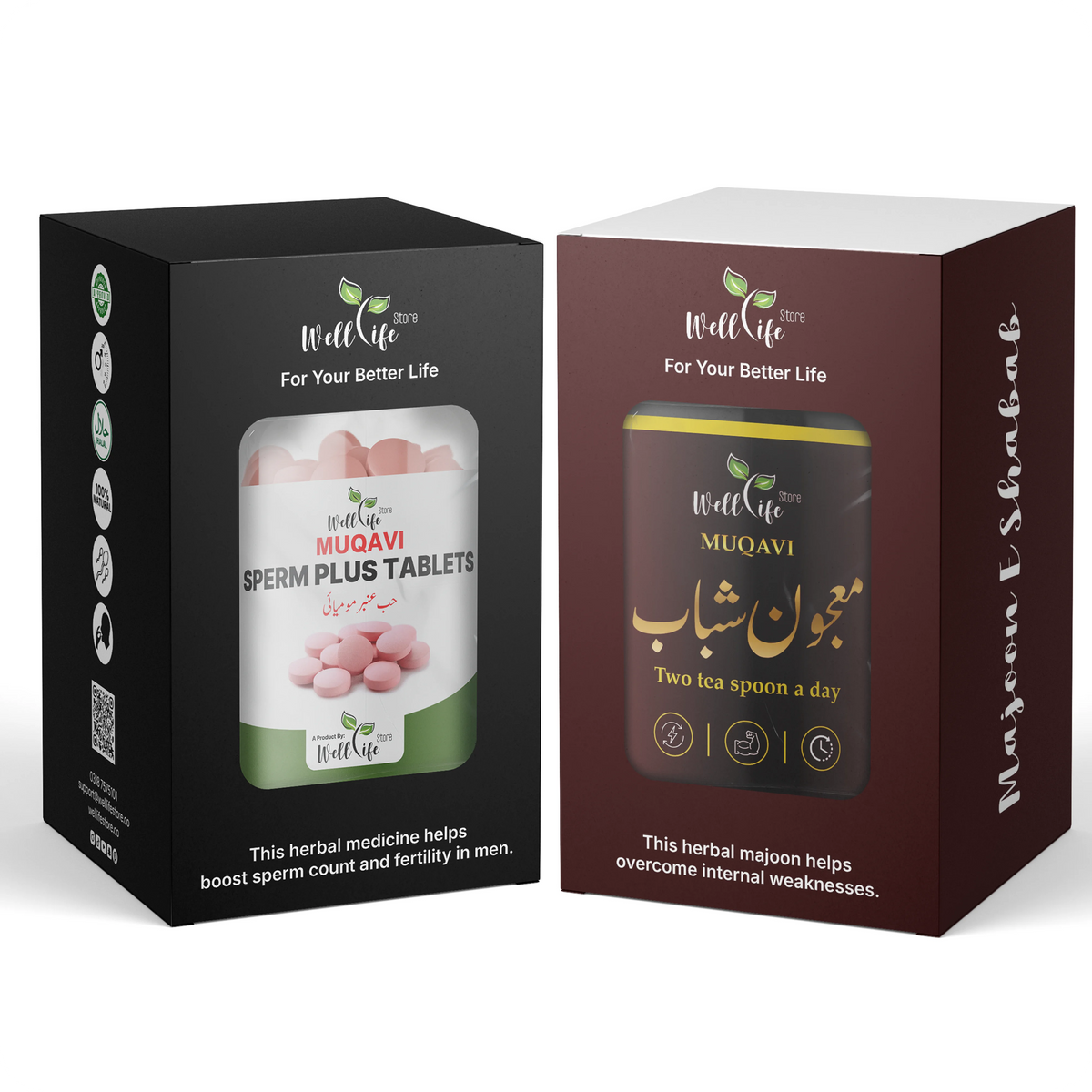 Majoon Full+Sperm Plus | Ultimate Men Energy Booster