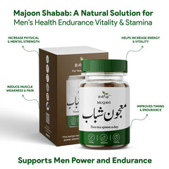 Majoon Full+Sperm Plus | Ultimate Men Energy Booster
